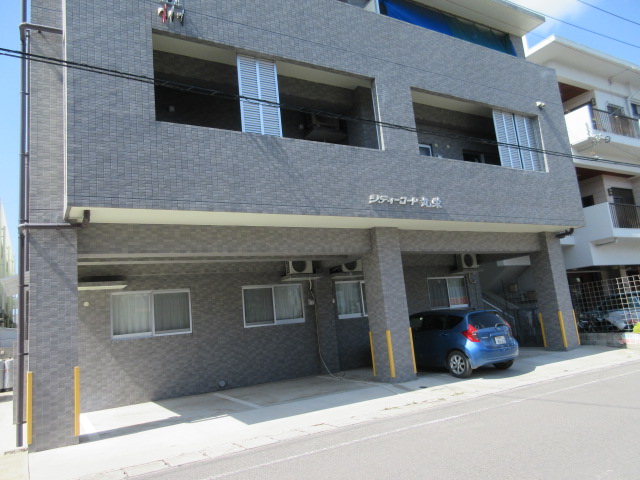 �V�e�[�C�R�[�g�ۉh